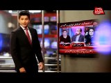 Abb Takk - New Year - ID - Anchors