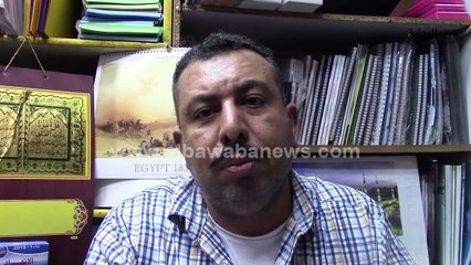 ضعف الإقبال علي شراء "نتيجة" العام الجديد