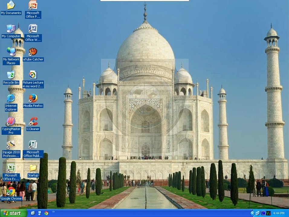 Ms Excel 2007 Tutorial in Urdu Part (6) 21-12-14