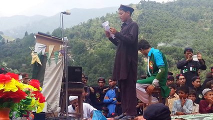 Pushto Naat