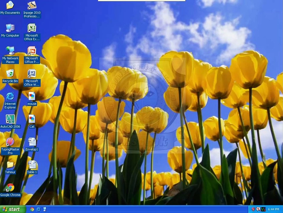 Ms Excel 2007 Tutorial in Urdu Part (9) 9-12-14