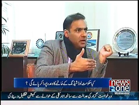 10 PM With Nadia Mirza ~ 31st December 2014 - Pakistani Talk Shows - Live Pak News