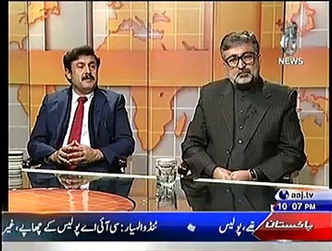 Islamabad Tonight ~ 31st December 2014 - Pakistani Talk Shows - Live Pak News