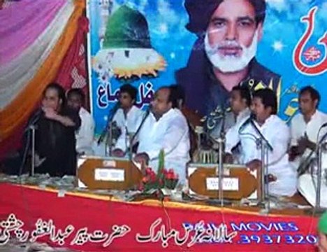 Mera sunna kar k. Faryad Ali Imran Ali. Qawwali by Ali Akbar (0300-8790060)