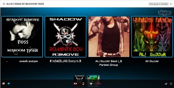 ALI GUJJAR KI DARDNAAAK CHUDAI BY MASOOM TIGER SHADOW REMOVE