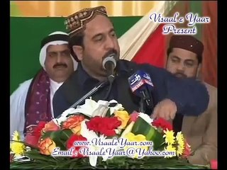 PUNJABI NAAT(Har Gheb Tun)AHMED ALI HAKIM IN SHARJAH.BY Visaal