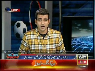 Hafeez reaches Chennai for bowling action test