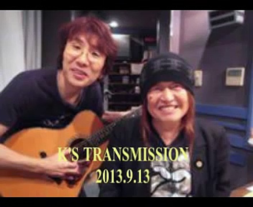 2013 9 13FM坂崎Kトラ　ゲスト・ムッシュ