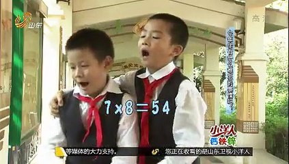 20141231 中国少年派