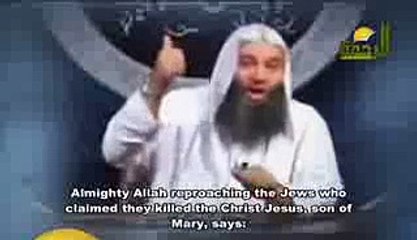 20- Jesus descends..kill The Anti-Christ نزول عيسى بن مريم وقتل الدجال