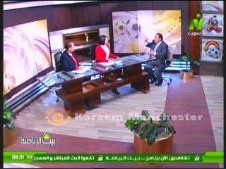 الاعلاميان خالد لطيف وسماح عمار في بيت الرياضة مع الكاتب الصحفي حامد عز الدين 31 ديسمبر 2014