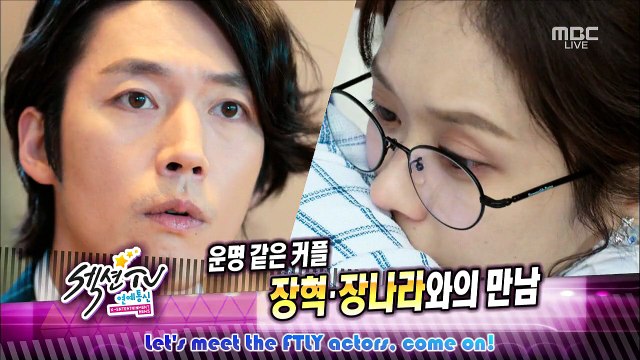 [EngSub] JH&JNR Interview CUT Starling TV