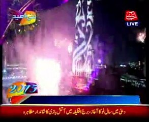 Dubai brings in 2015 with light and sound display