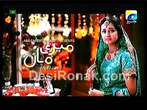 Meri Maa Promo Episode 213 on Geo Tv 31st December 2014