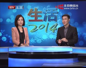 20141231 生活2014 2014-12-31