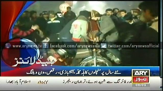 Bulletin - 0600 - Thursday - 01 - Jan - 2015