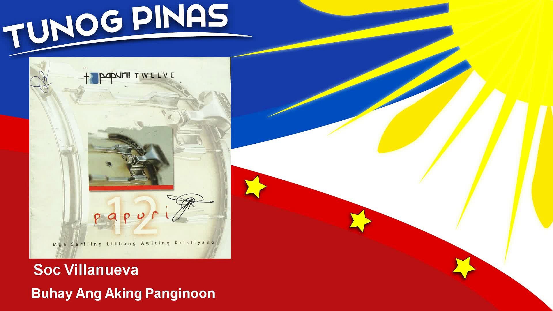 ⁣Soc Villanueva - Buhay Ang Aking Panginoon