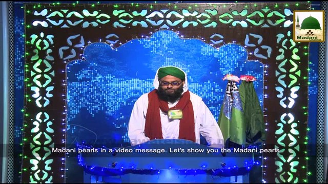 News Clip - Ameer e Ahlesunnat Kay Gulshair Attari Ko Madani Phool - 23 December 2014