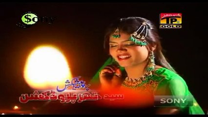 Dil Mera Nikka Hot Song With Mujra - Komal Noor New Sariki Songs 2014