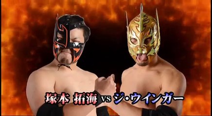 Takumi Tsukamoto vs. The Winger