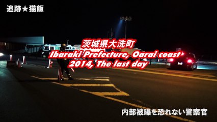 2014年最後の日 Japanese Policeman