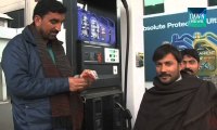 petrol price reduced by Rs 6.25