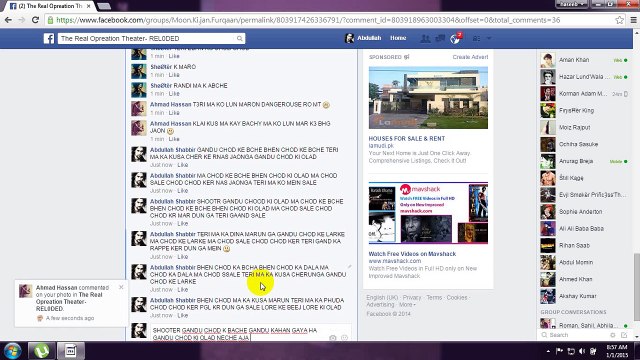 ATTITUDE KILLER BAAP KE PARAGRAPH CHUDAI KO CP KEH GAYA