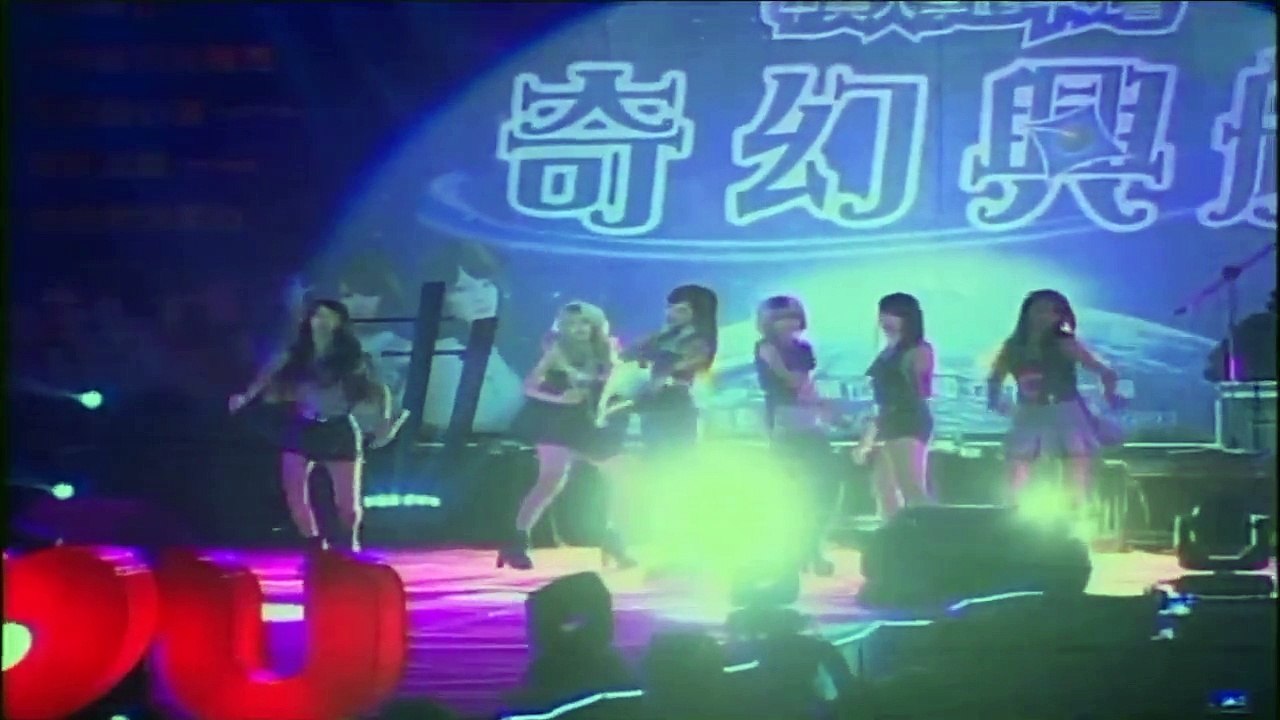 Weather Girls (天氣女孩) - 20141231 中興大學跨年晚會 「奇幻興航」