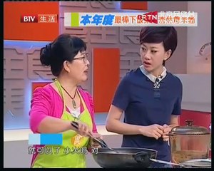 20141231 食全食美 2014-12-31