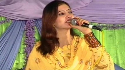 Nazia Iqbal - Tarso Pore Ba Mala Miss Callona
