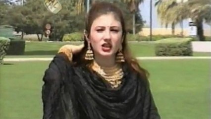 Nazia Iqbal - Ramaya Wata Weya