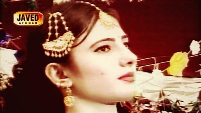 Nazia Iqbal - Chashman Abe Dore