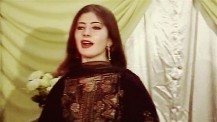 Nazia Iqbal - Pa Sar Me Shal De