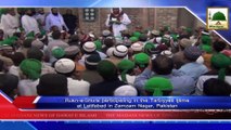 News Clip-02 Dec - Rukn-e-Shura Ki Tarbiyati Ijima Main Shirkat, Latifabad Zam Zam Nagar Pakistan