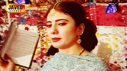 Nazia Iqbal - Yar Me Da Sheen Waray More