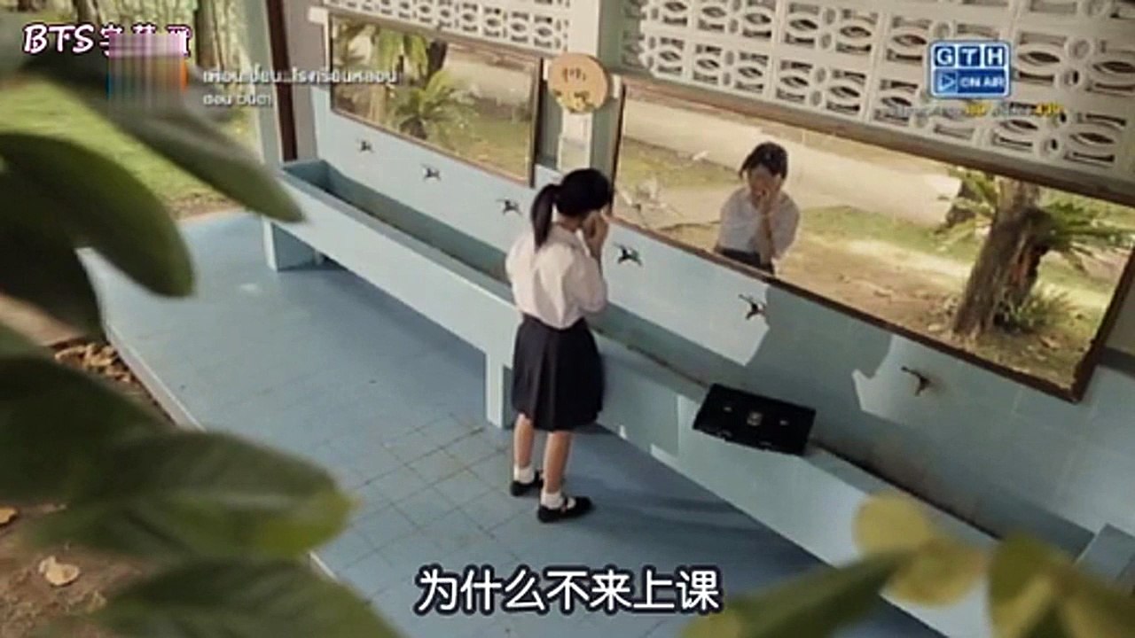 鬼校亡友1