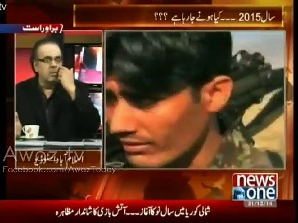 Whether Biwal Bhutto Zardari represent Zardari Tribe or Bhutto Tribe  Dr.Shahid Masood's Million Dollar Question