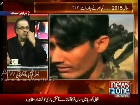 Whether Biwal Bhutto Zardari represent Zardari Tribe or Bhutto Tribe Dr.Shahid Masood's Million Dollar Question