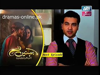 Behnein Aisi Bhi Hoti Hain Episode 150 Promo