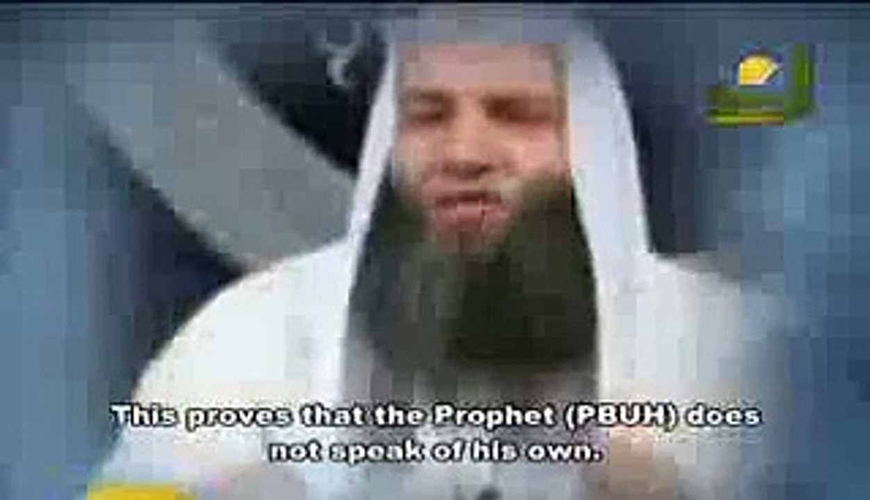 23- Blowing the Horn النفخ فى الصور