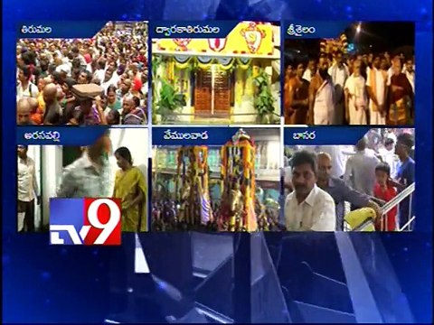 Telugu states temples teeming with devotees for vaikunta Ekadasi