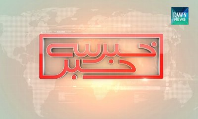 Khabar Say Khabar - December 31,2014