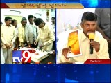 AP CM Chandrababu releases smart Andhrapradesh concept in Vijayawada