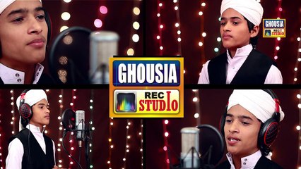 Aaya Amina Pak Da Syed Shahid Ahmad Sultani 2015 Ghousia Studio