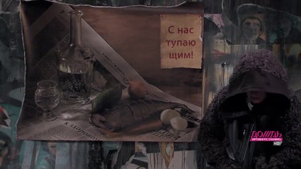 На троих, дорогие товарищи. «С наступающим!»