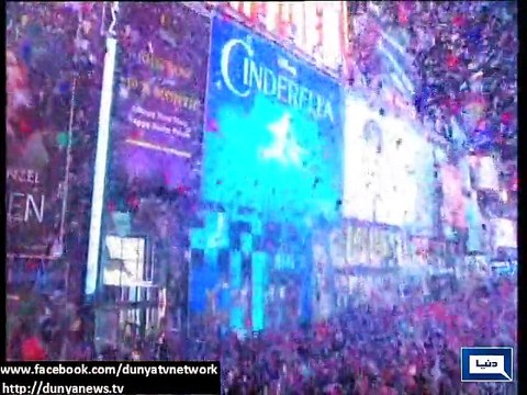 Dunya news- New Year 2015: Fireworks and celebrations around the world