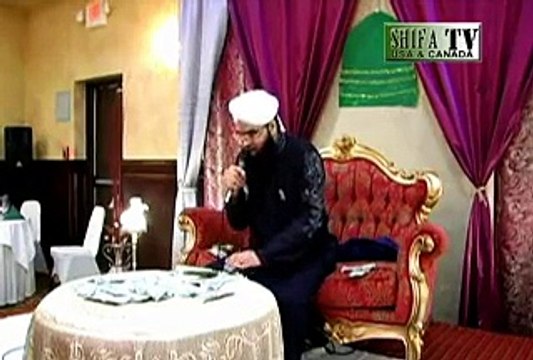 Huzoor Jante Hain By Muhammad Ali Soharwardi
