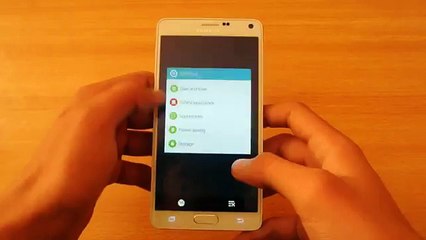 Why I Switched To QuadCore Galaxy Note 4