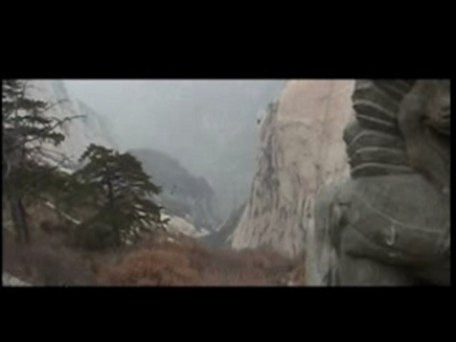 Climbing Hua
