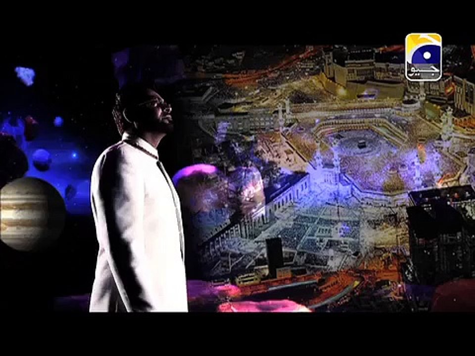 Ya Rasool Allah riffat aap ne pai hai bus-Amir liaquat Naat full-HD